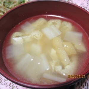 大根と油揚げの味噌汁